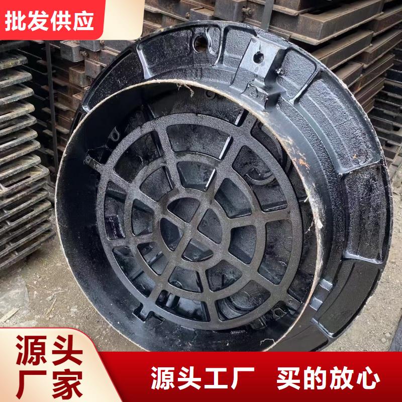 三防井盖球墨铸铁按需定制
