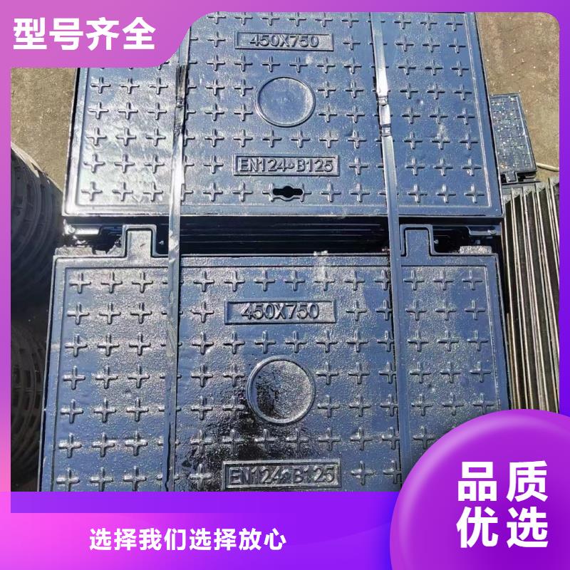 铸铁井盖多少钱一套