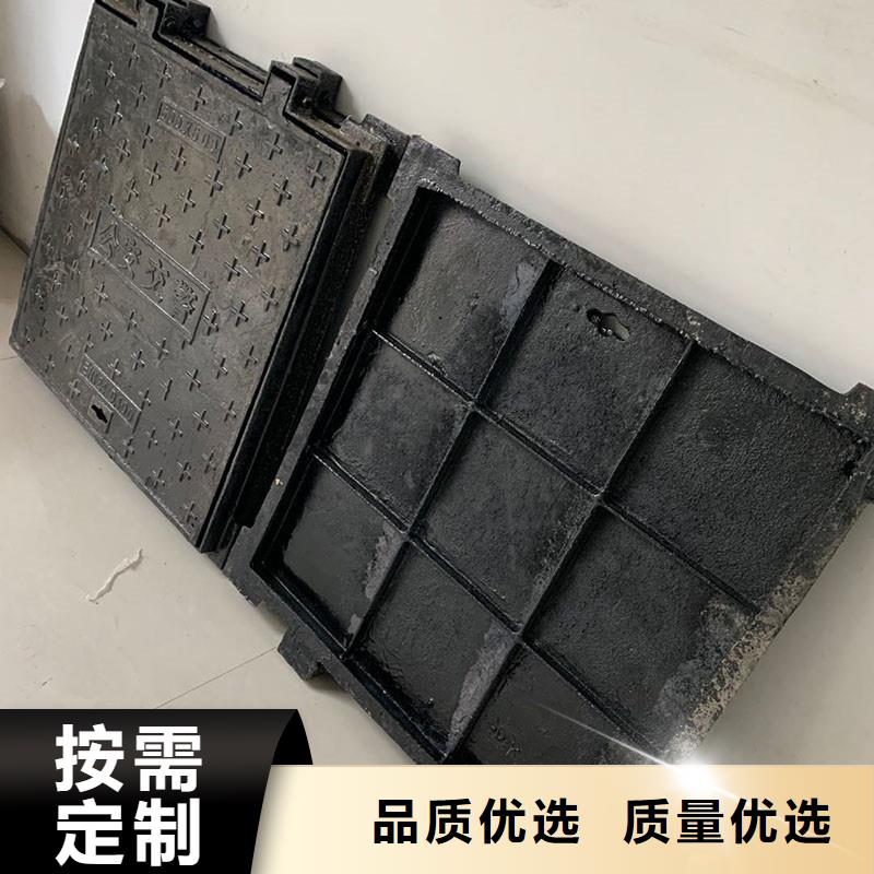 消防井盖球墨铸铁按需定制