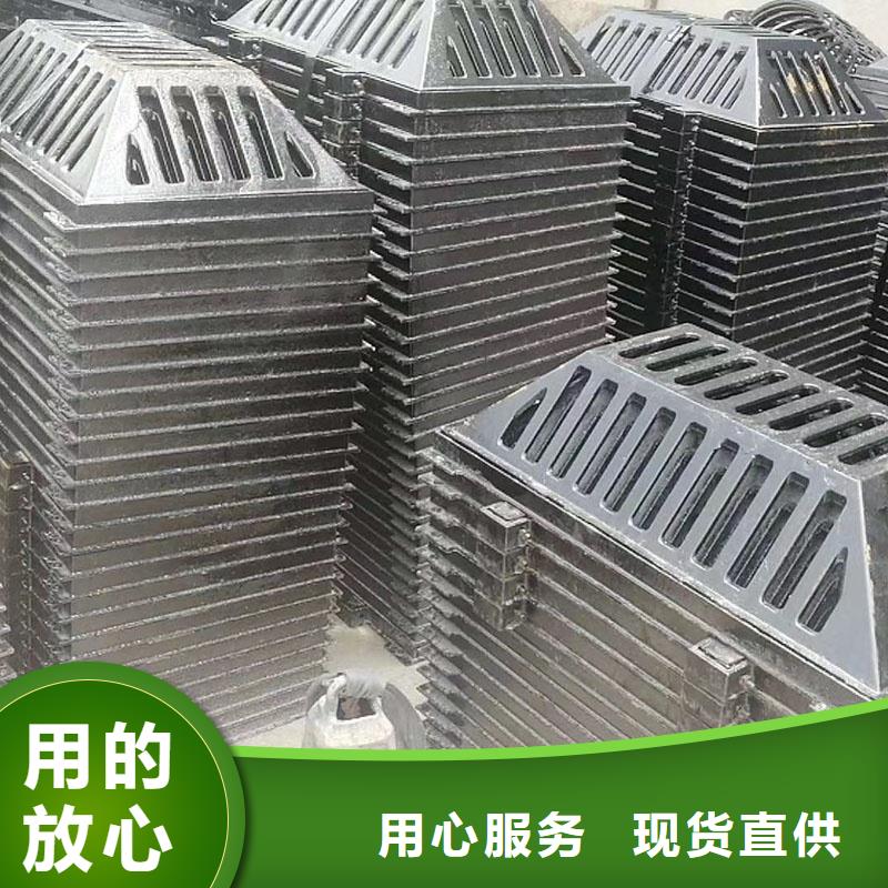 球墨铸铁雨水口发货快
