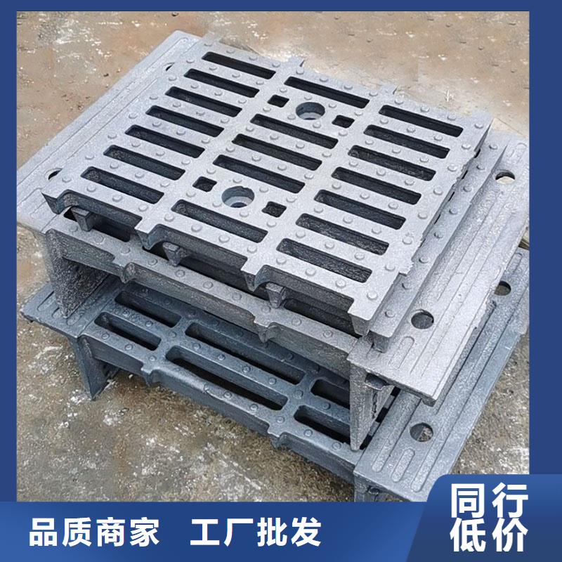 450*750铸铁篦子厂家电话