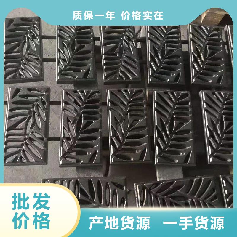 球墨铸铁雨水篦子建鑫金属制造厂家