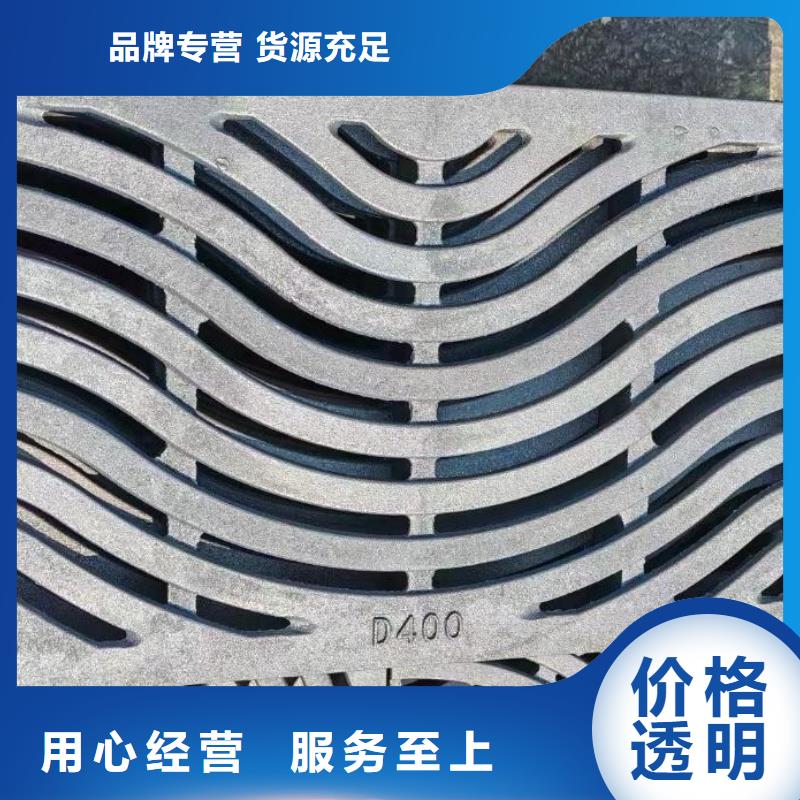 300*500小区篦子报价