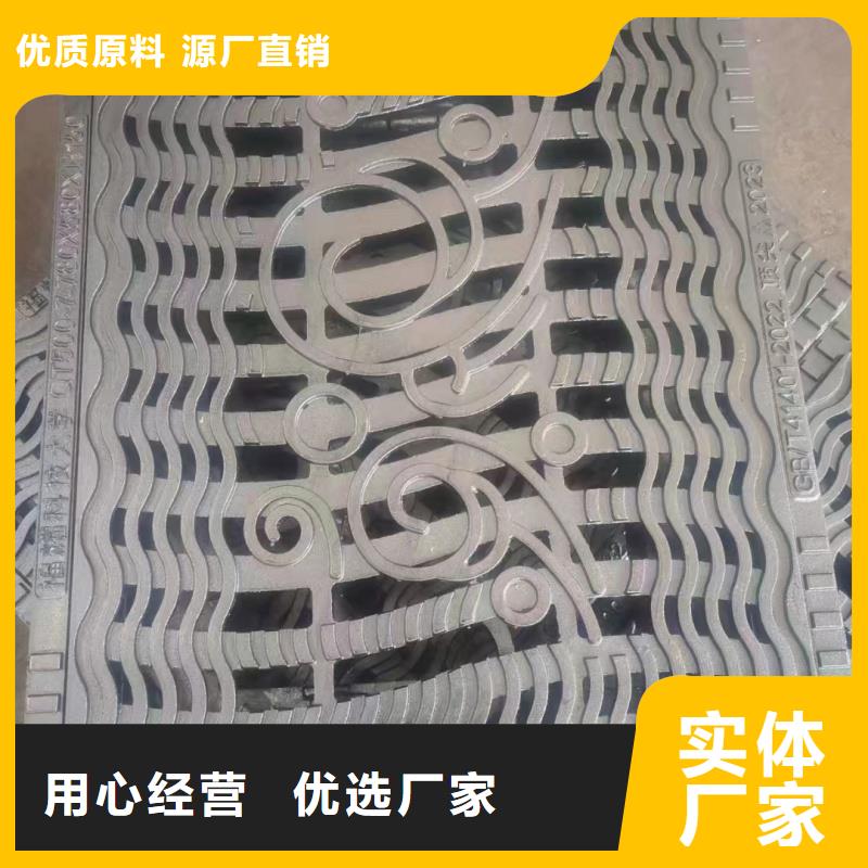 海南定安县圆形漏水篦子免费询价