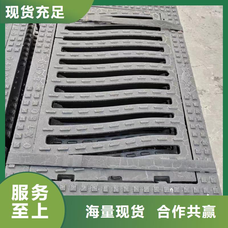 政排水篦子免费询价