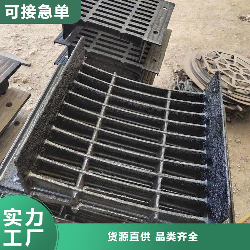 镂空雨水篦子发货快