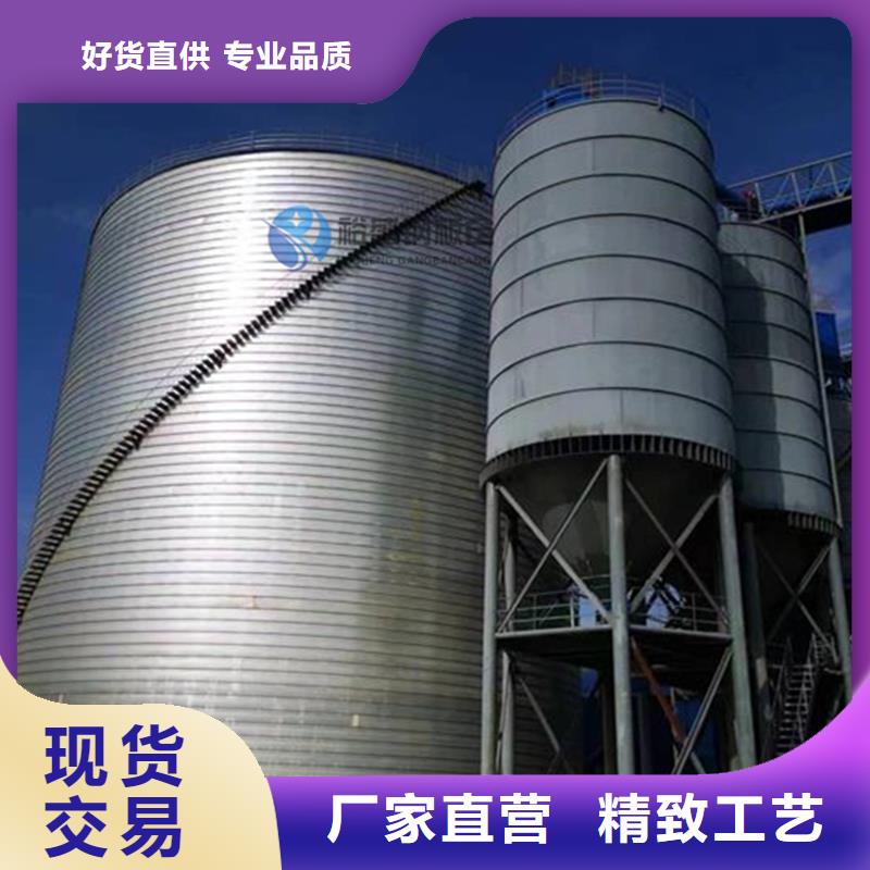 钢板仓 兰炭钢板仓用品质赢得客户信赖