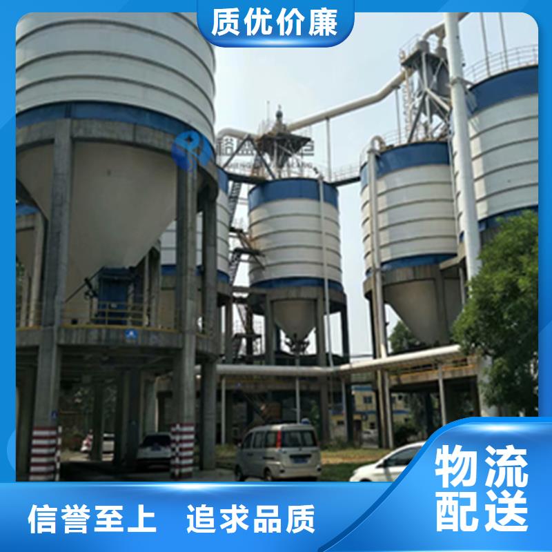 钢板库10年品质_可信赖