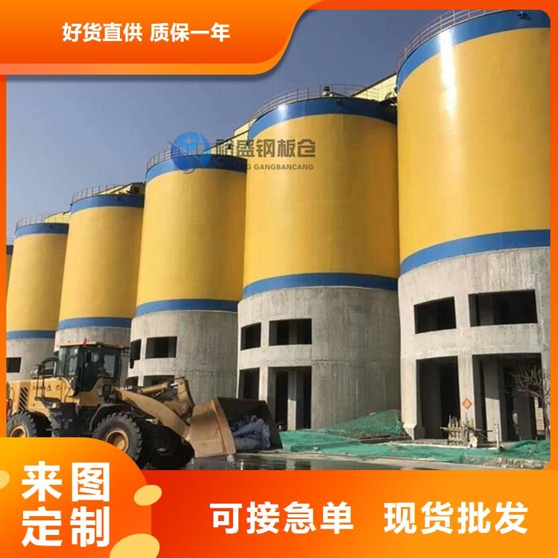 供应批发钢板库清库-品牌