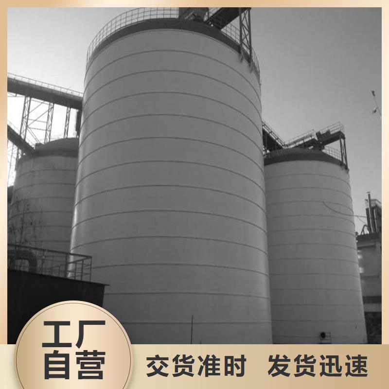 钢板库粮食钢板仓诚信经营