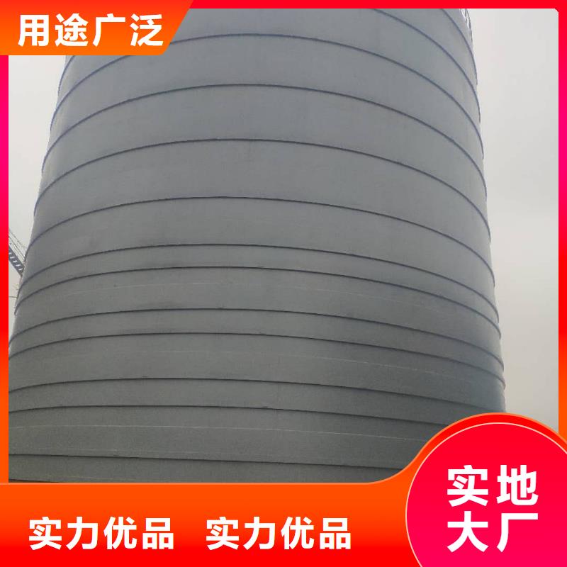 大直径钢板库设计制作