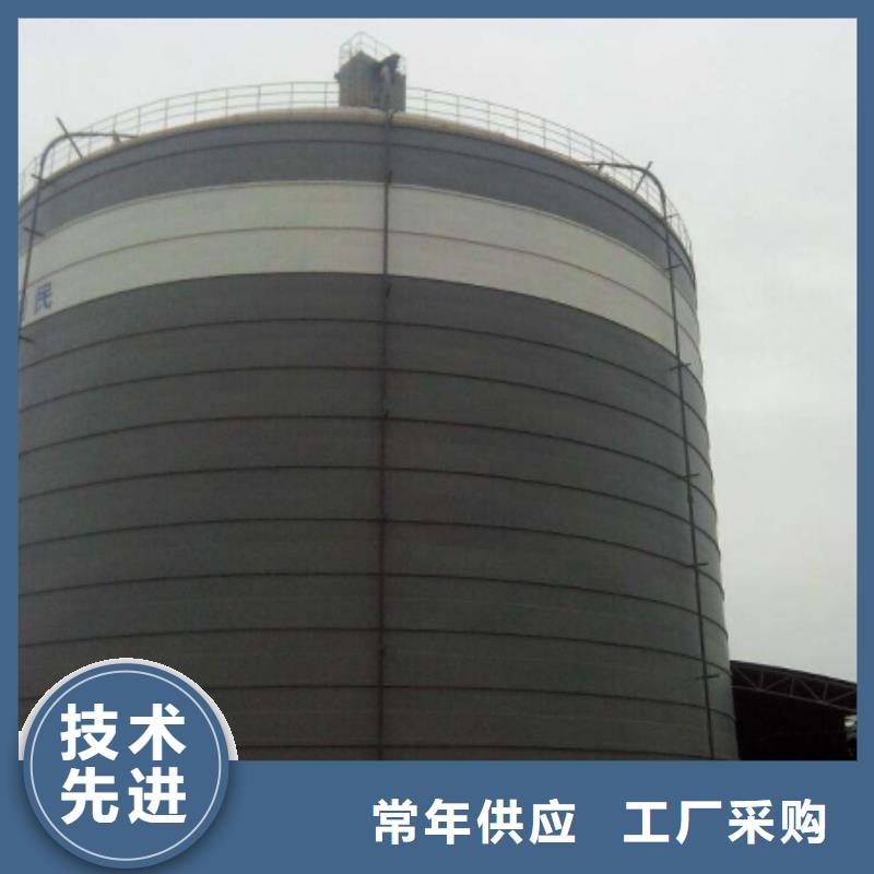 粉煤灰库【钢板库厂家】满足多种行业需求