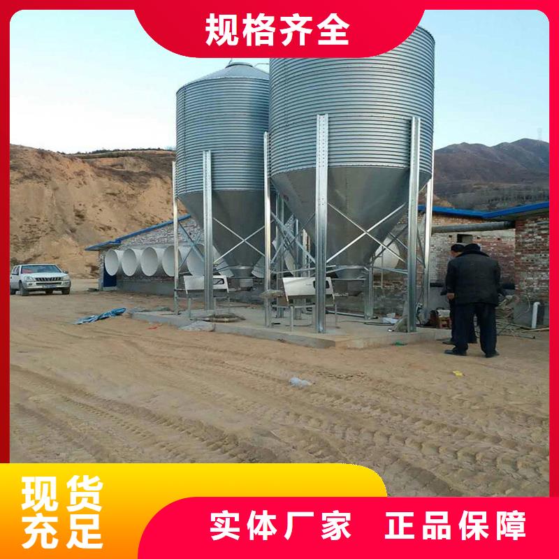 装配式粮仓熟料库实时报价