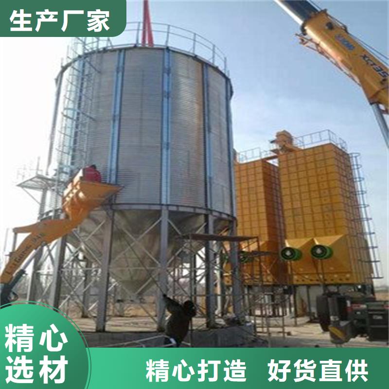 装配式粮仓熟料库实时报价