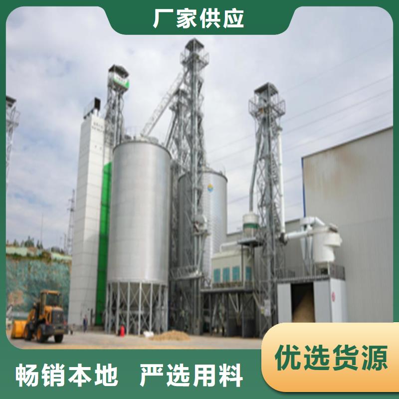 【优选】立筒装配式粮仓源头厂家