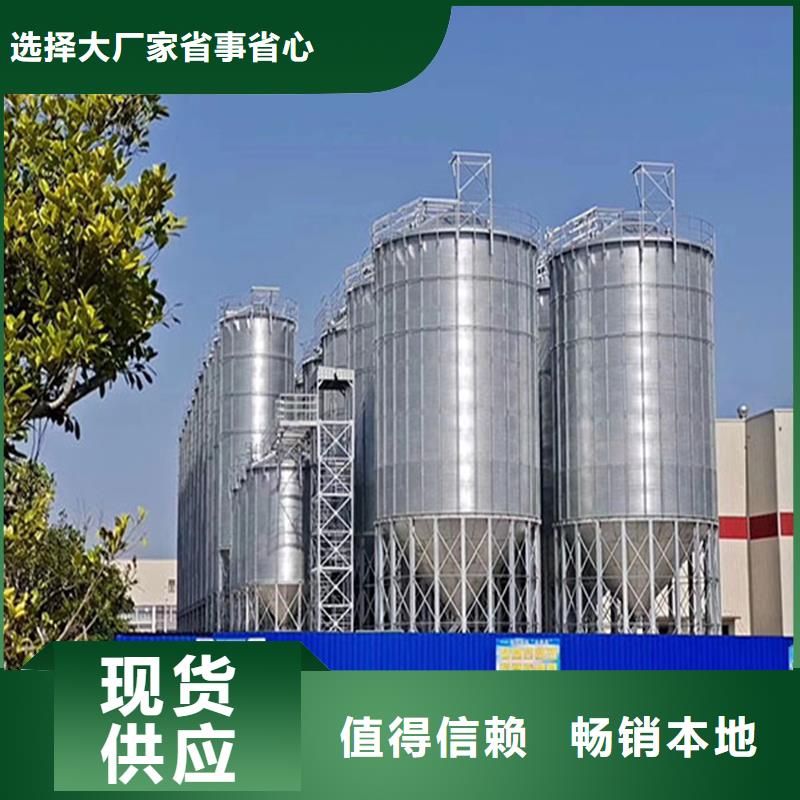 的小麦立筒仓厂家