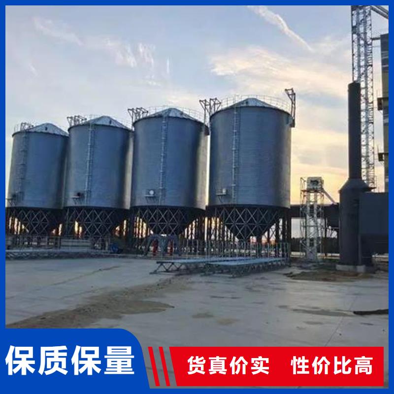 装配式粮仓-钢板库专注品质
