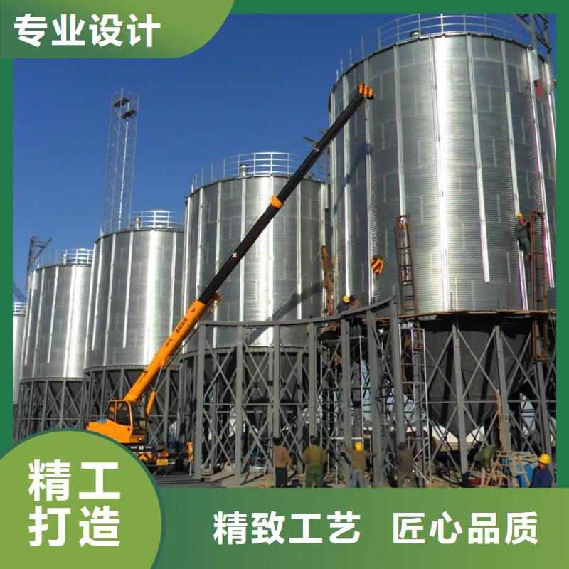 镀锌装配式粮仓钢板仓期待与您合作