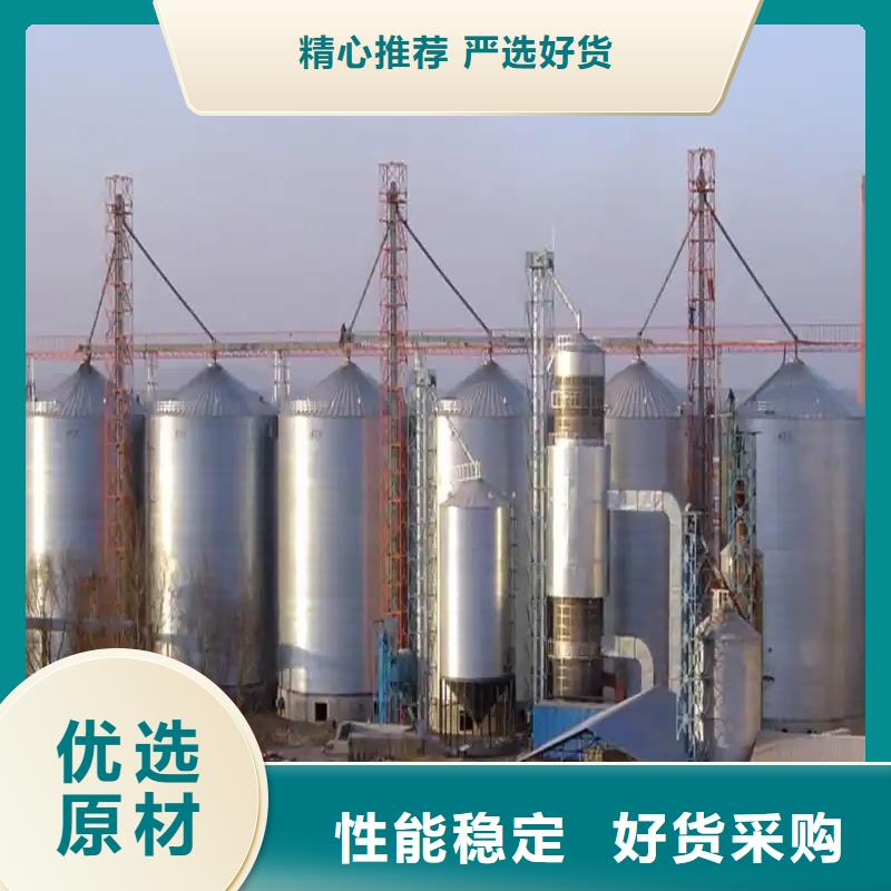 黄豆立筒仓_快来了解