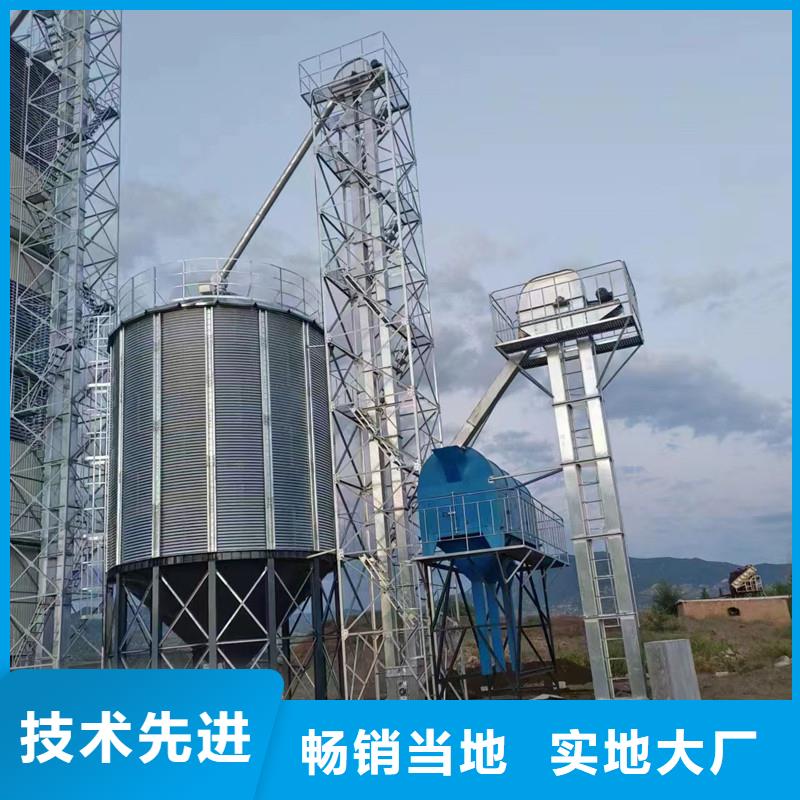 销售农用装配式粮仓的本地厂家