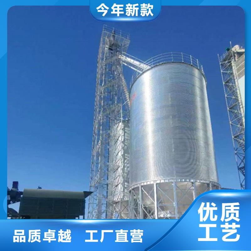 镀锌装配式粮仓钢板仓期待与您合作