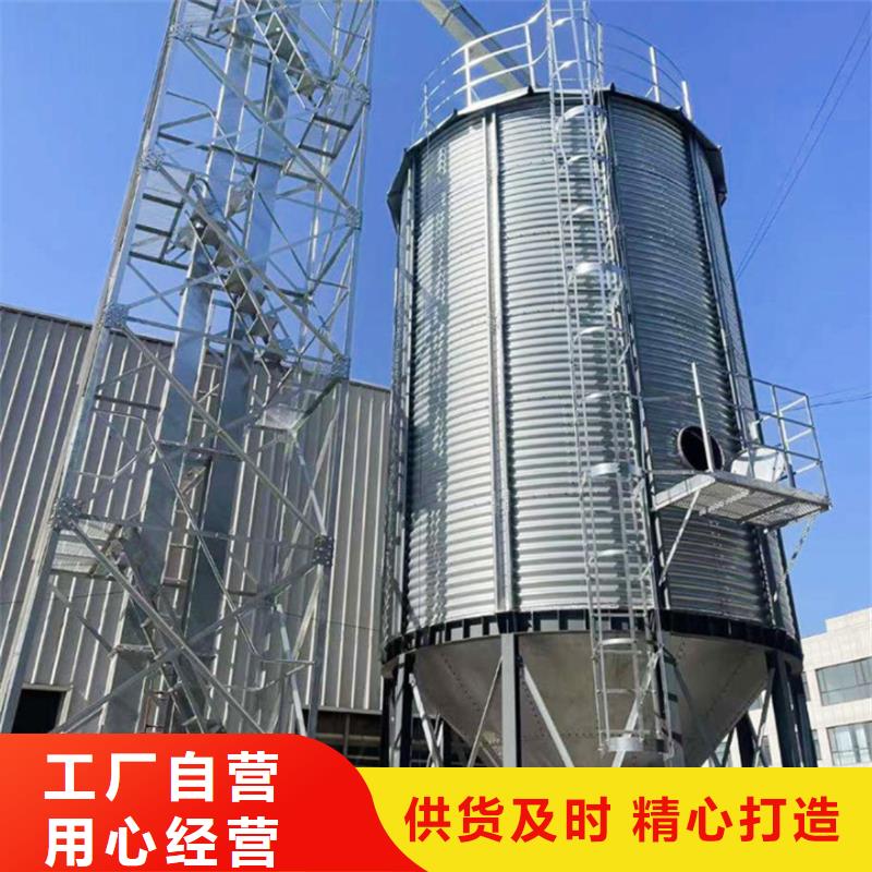 本地的种子储存仓生产厂家