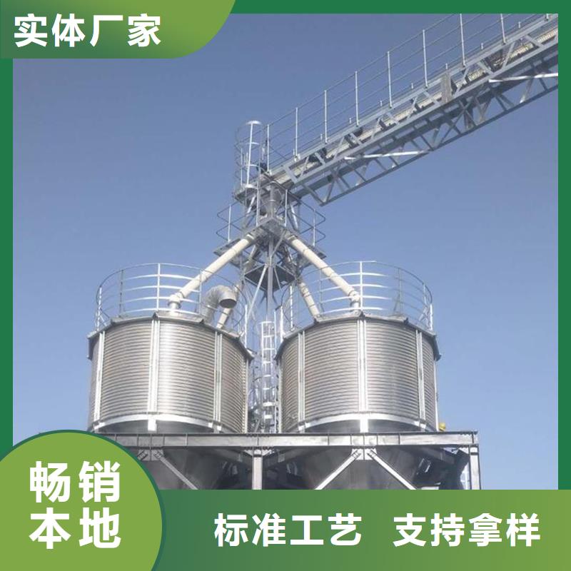 装配式粮仓水泥钢板仓安装简单