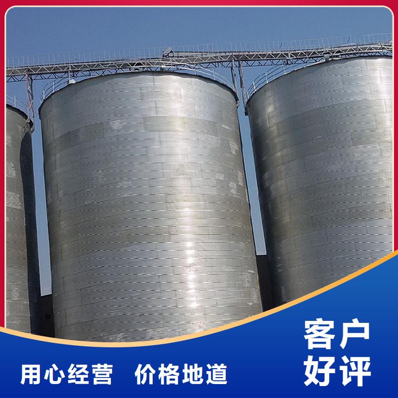 粮食储存罐无中间商聊城裕盛钢板仓