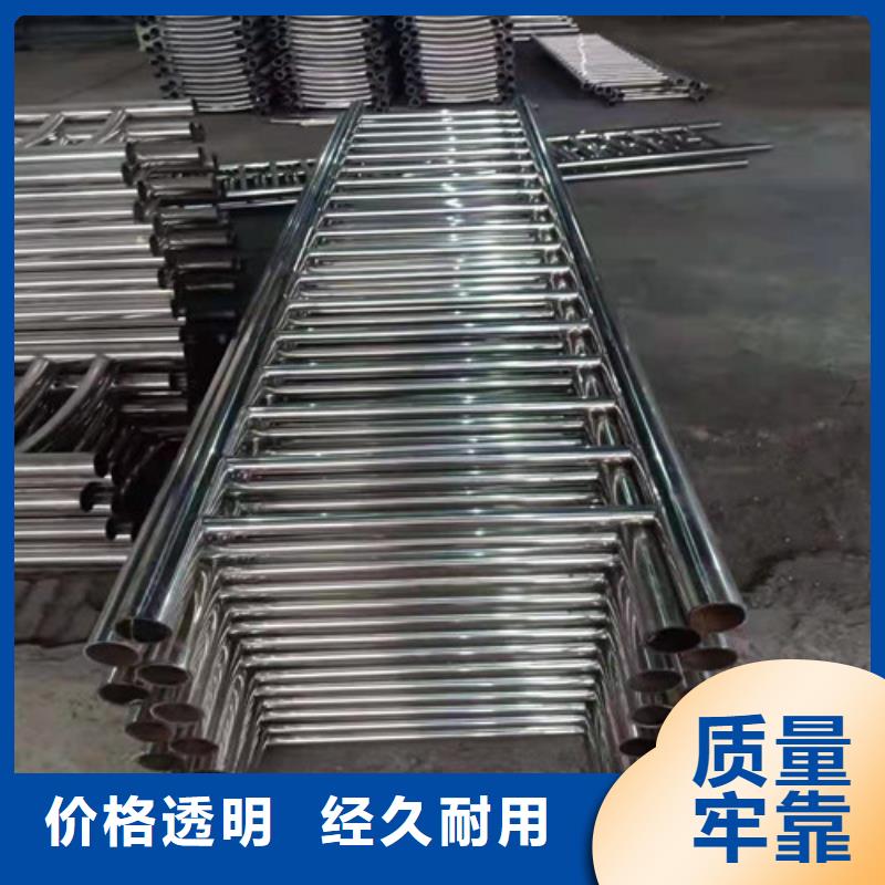 不锈钢复合管河道护栏、不锈钢复合管河道护栏厂家-型号齐全