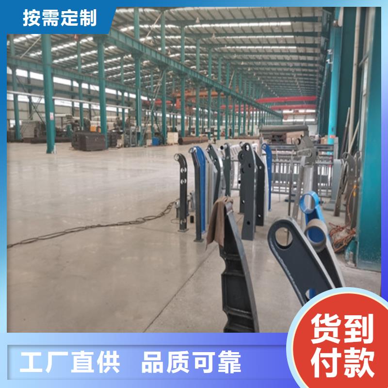 桥梁护栏-不锈钢绳索护栏品质商家