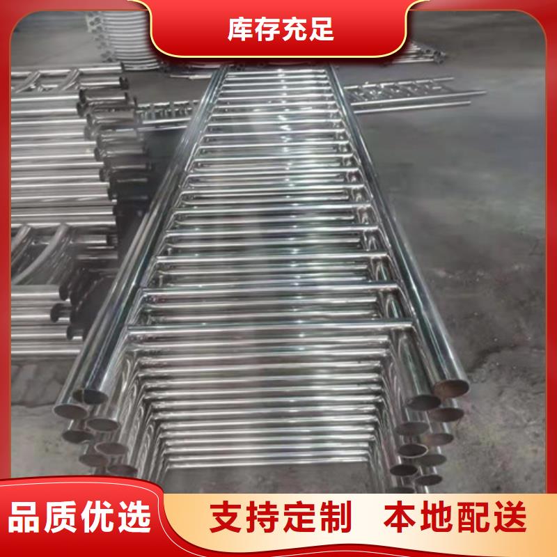 防撞护栏防撞护栏价格送货上门