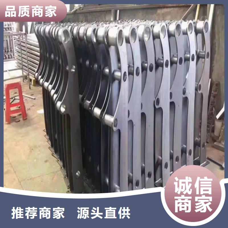 道路隔离栏杆2025新款设计