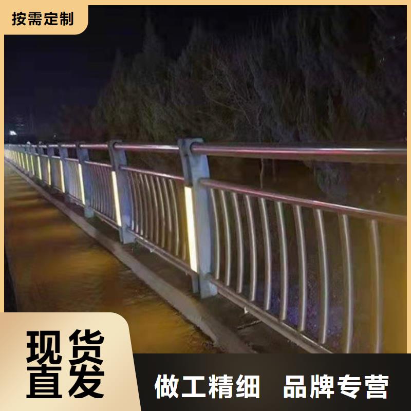 河道护栏价格公道合理