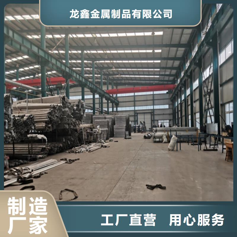 绳索栏杆价格合理