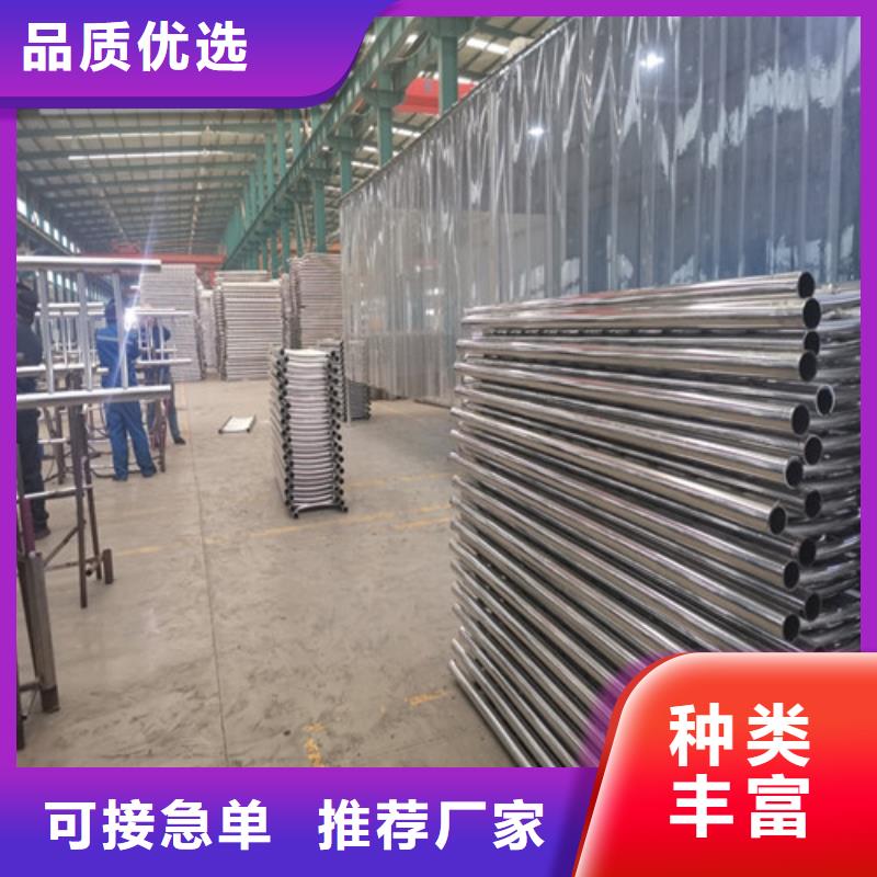 防撞护栏桥梁景观栏杆库存齐全厂家直供