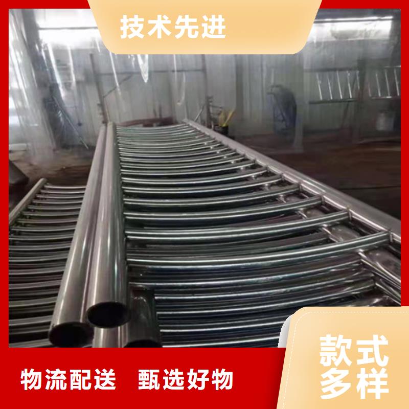 不锈钢河道栏杆