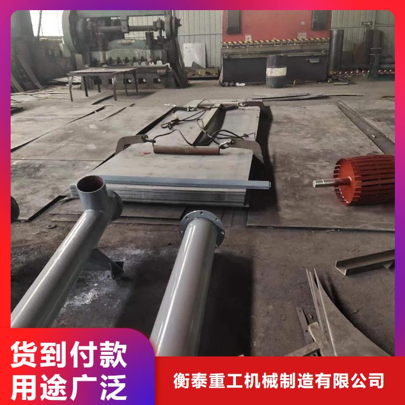 水泥螺旋上料机优惠报价