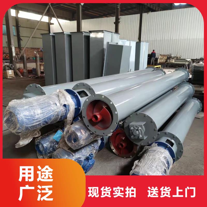 LS螺旋输送机品质过关