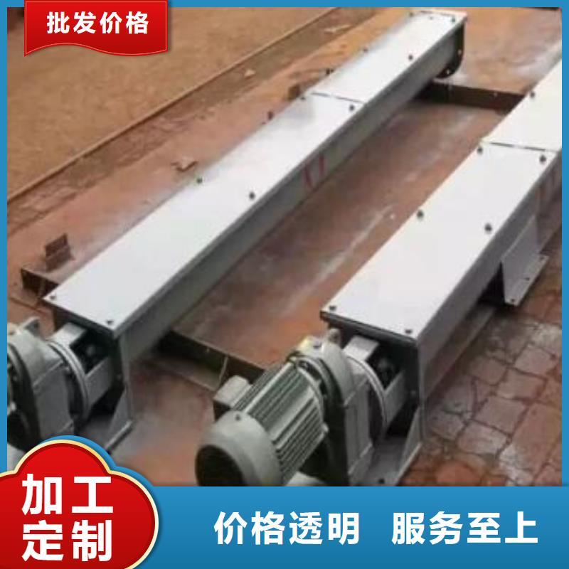 TH200环链机价格供应商