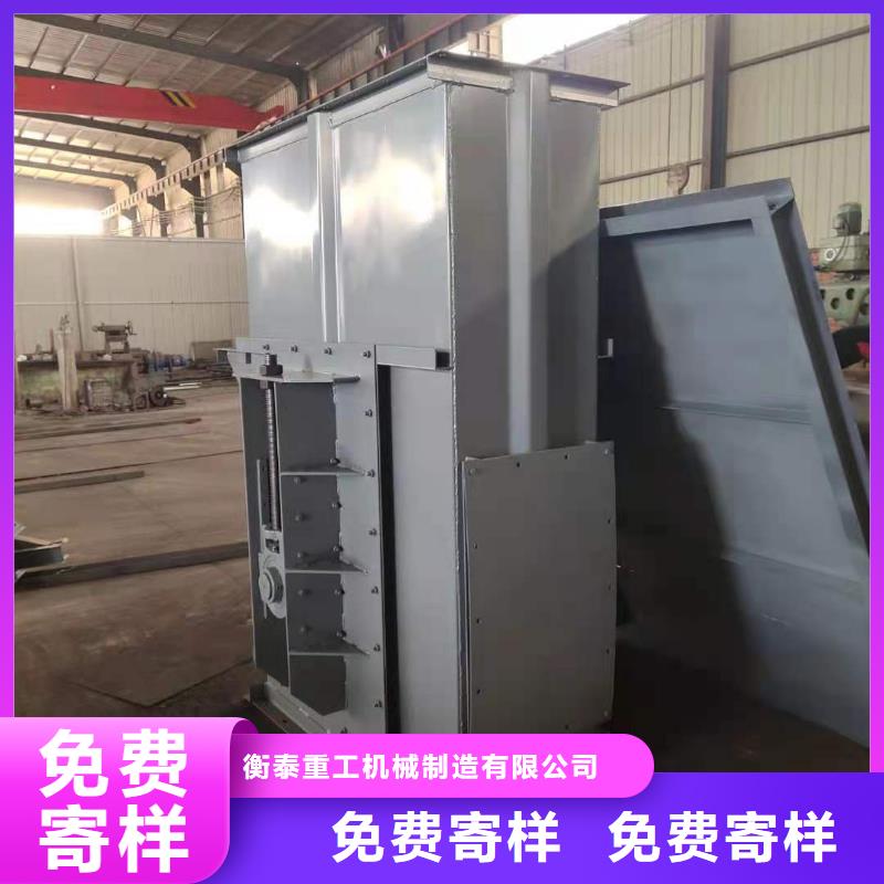 NE30板链斗式机实力厂家