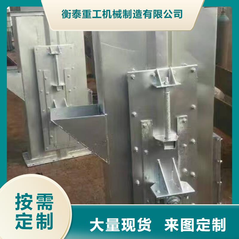 轻量化斗式机量大从优