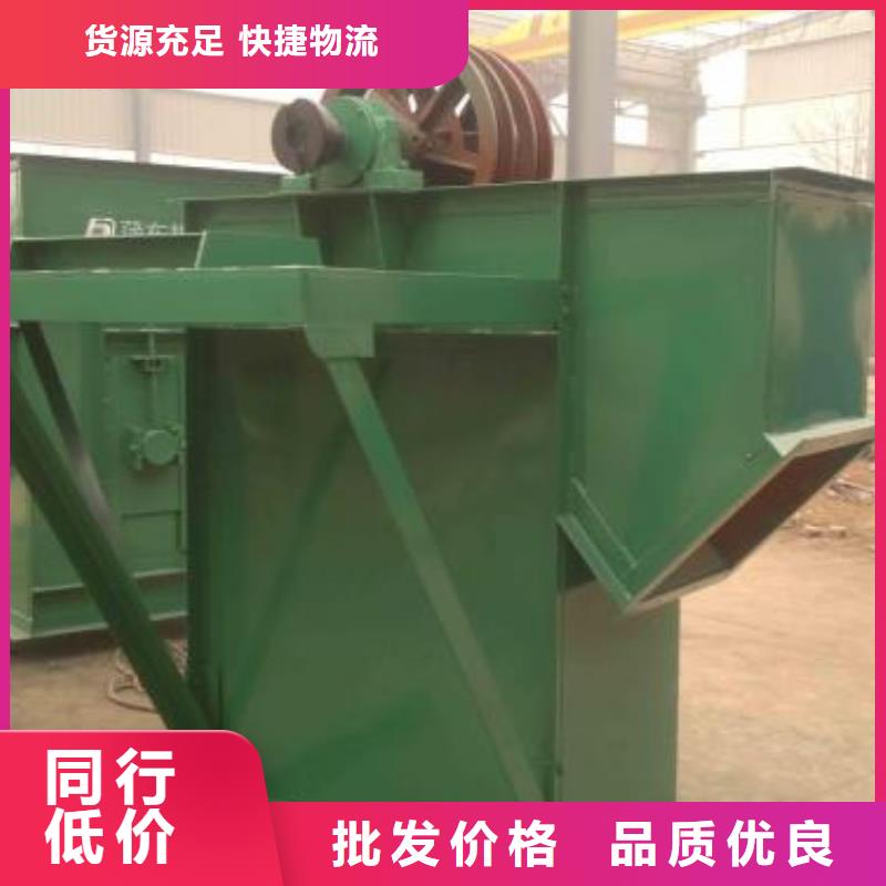 NE50板链斗提机专业生产厂家