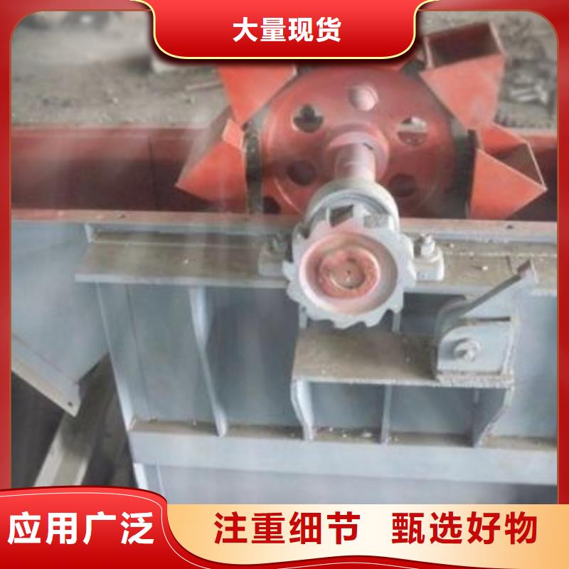 斗式机_震动给料机经销商