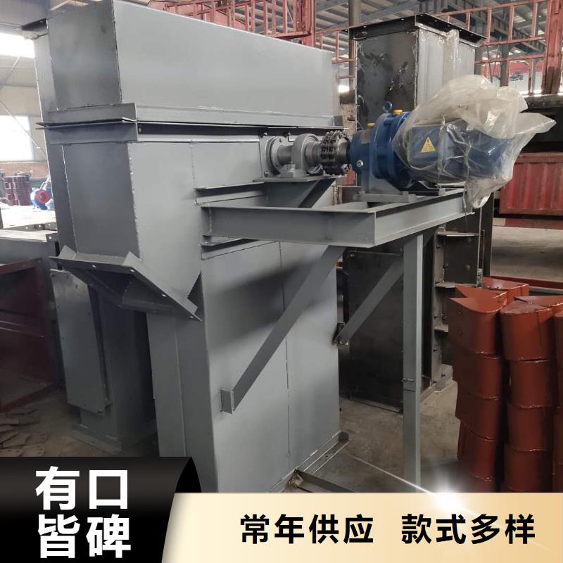 料斗斗式机价格厂家定做