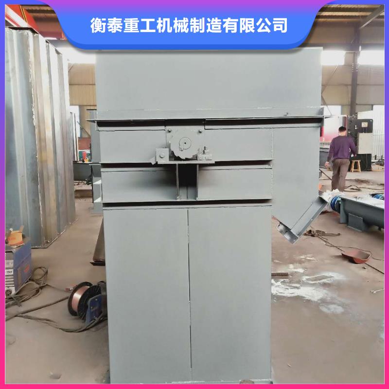 TH250圆环链机来图定制