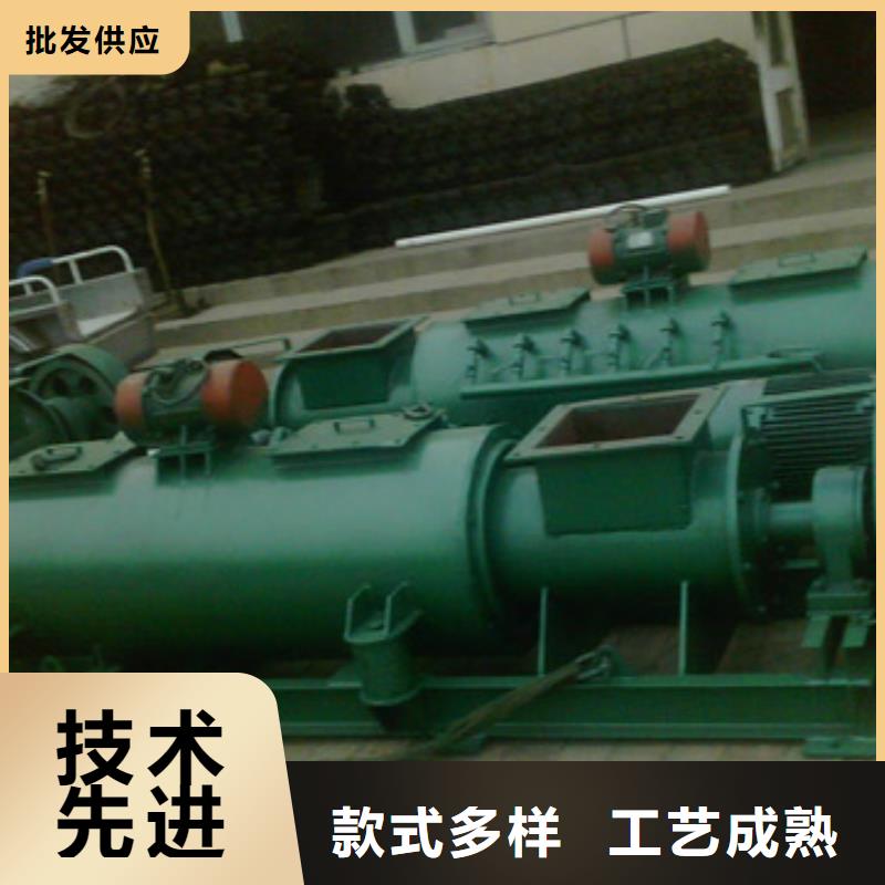 陵水县立式粉尘加湿机厂家