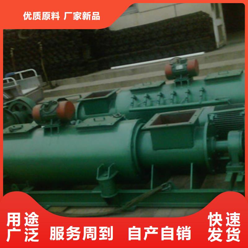 立式粉尘加湿机正规厂家