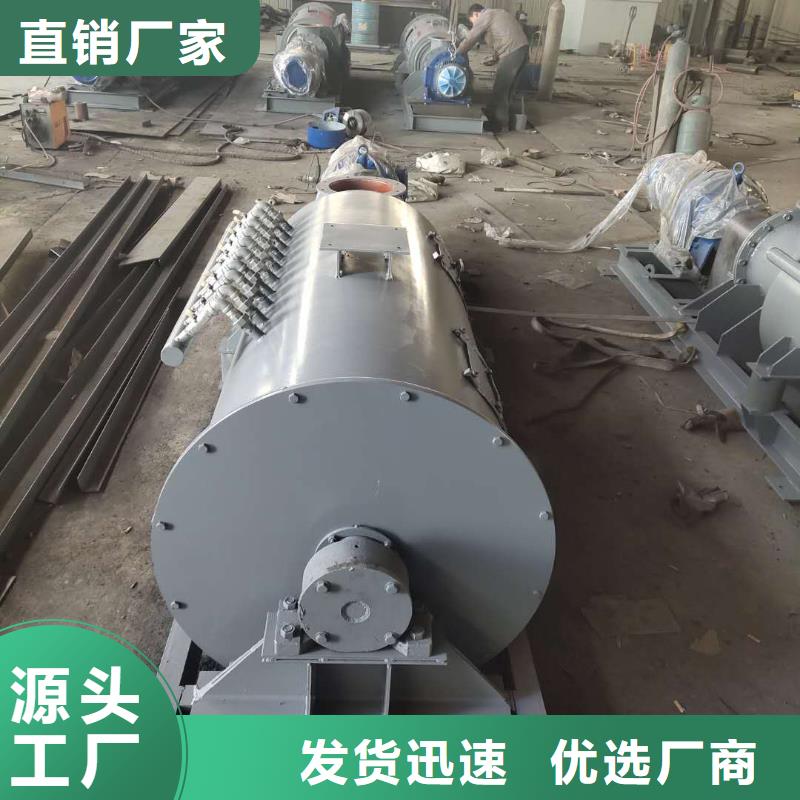 粉尘加湿机厂家生产厂家