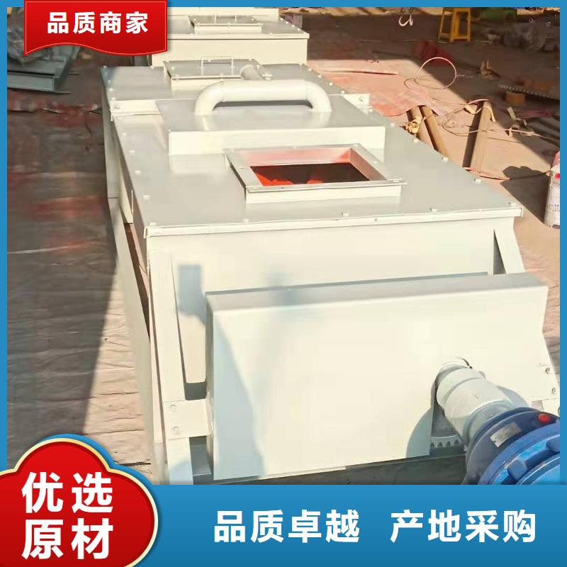 桨叶式粉尘加湿机常用指南