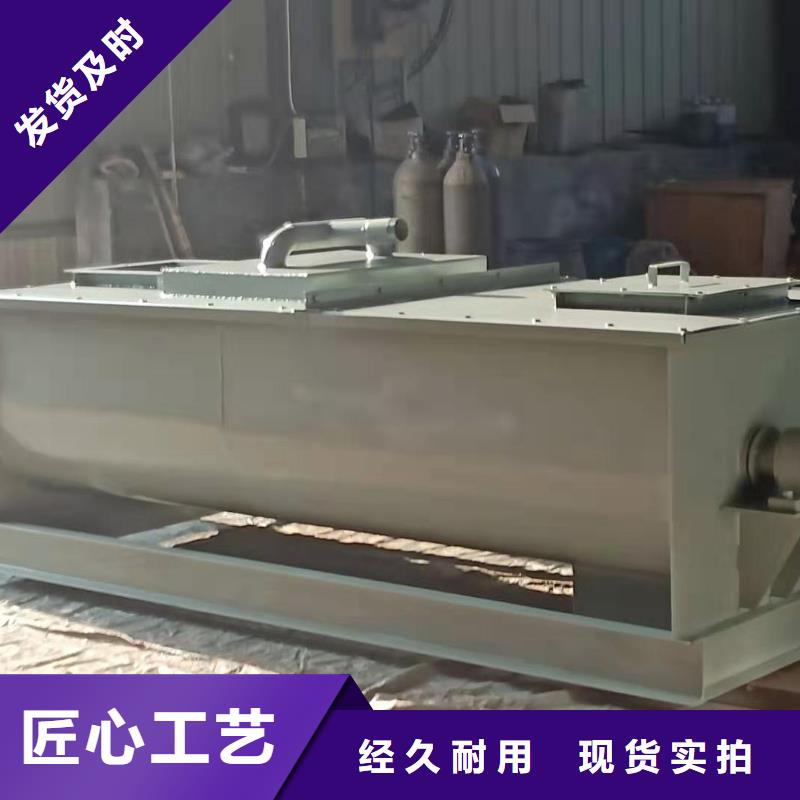 立式粉尘加湿机正规厂家